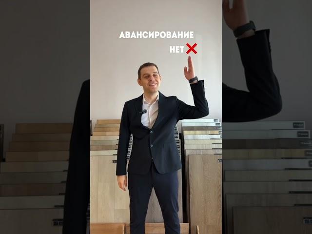 Наши ценности | Ремонт квартир | Дизайн-проект | Ремонт квартир под ключ Тюмень