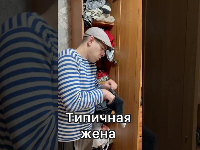 Вот так вот и живем 