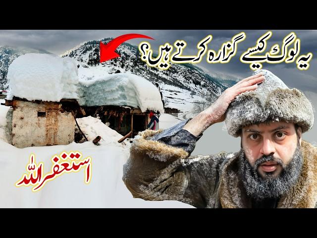 Life in The Coldest City of Pakistan | Winters in Kalam Swat