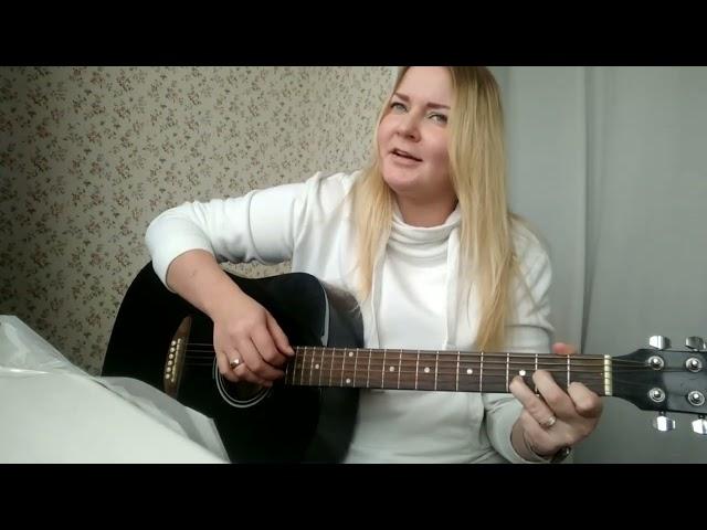 Секунду назад (cover Арбенина)  типа