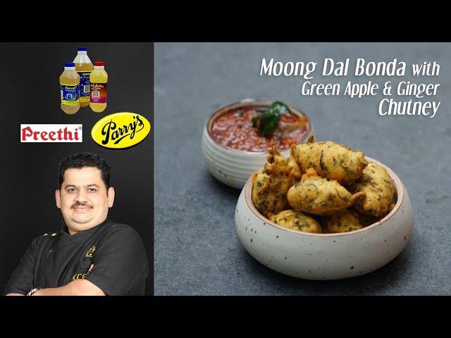 Venkatesh Bhat makes Moong dal pakoda & Green apple ginger chutney | evening time quick snack