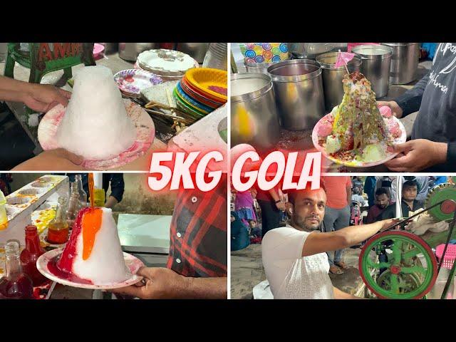 5 Kg Mountain Gola Alhamdullilah | Nazrana Gola Ahmedabad | Indian Street Food