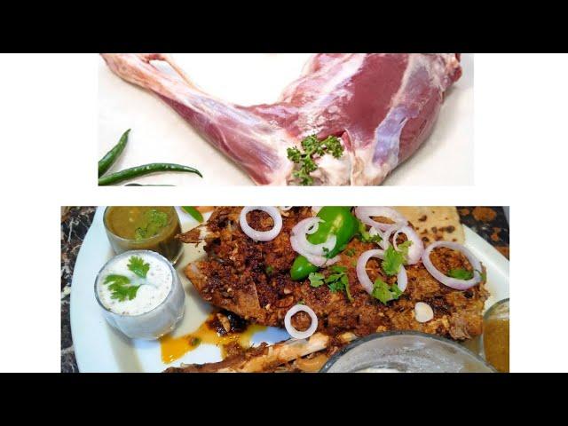 Mutton Raan Steam Roast |Restaurant Style Raan Roasted Recipe By Nida Qadir