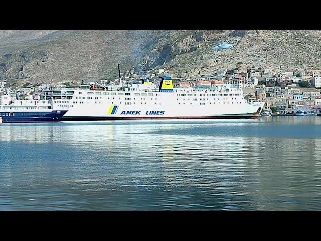 M/F «PREVELIS» - ANEK LINES in the port of Kalymnos (4K)