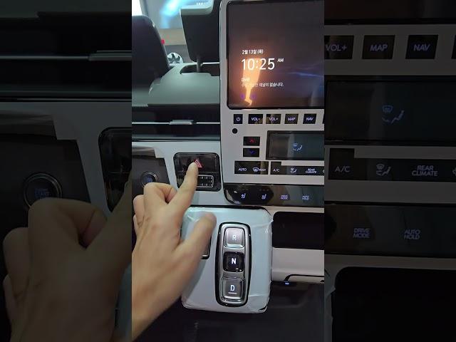 드디어 새로나온 다들 긴장한 미니밴