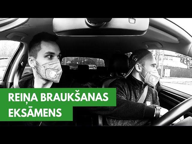 BRAUKŠANAS EKSĀMENS GANDRĪZ BEIDZĀS AR AVĀRIJU