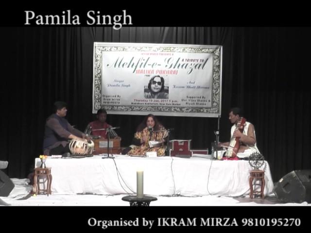 Be Zubani Zuban Na hojaye | Organized by Ikram Mirza