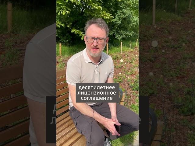 Впервые в Беларуси. Первое лицензионное импортное пиво