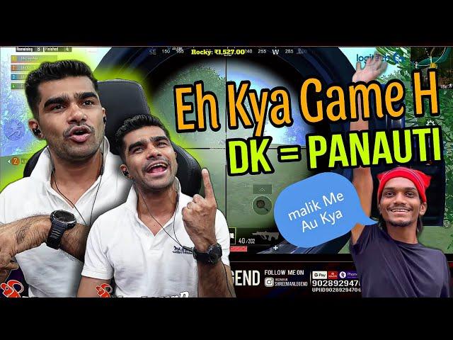 Shreeman Legend Vs Noob Teammates Bgmi Funny GameplayPaisa Vasool gameplay #devilegaming