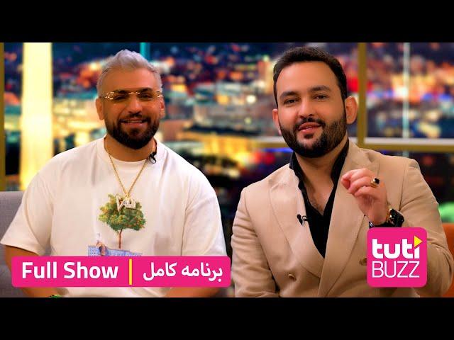 Tuti Buzz with Valy Hedjasi - FULL SHOW / طوطی بز با ولی حجازی - برنامه کامل