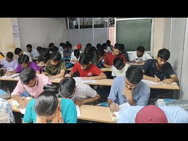 Topic Wise Test | Shriram Technical Classes