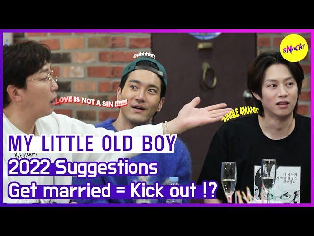 [HOT CLIPS] [MY LITTLE OLD BOY] LOVE IS NOT A SIN !!! (ENG SUB)