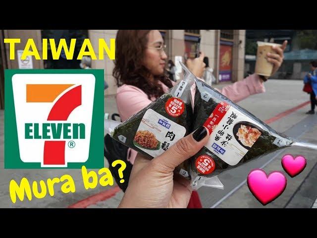 ANU ANO MABIBILI SA 7/11 NG TAIWAN?! AFFORDABLE BA?? | Ice Detoizkie