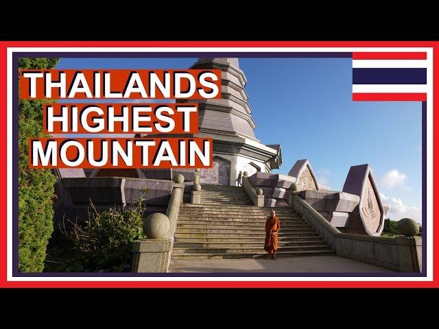 Doi Inthanon National Park Thailand - A Perfect Day Trip from Chiang Mai