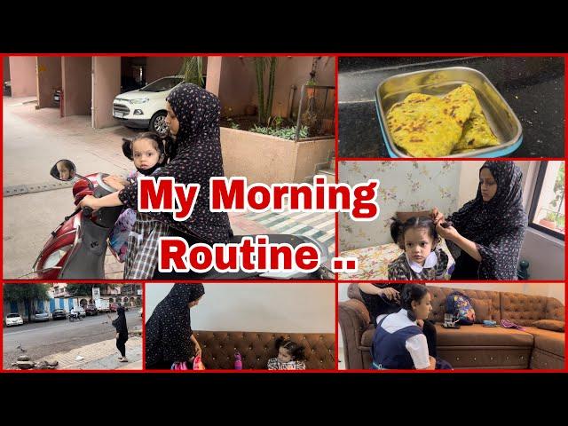 5.30 am Morning routine #meenazfam#morningroutine #school #daily#vlog #views #viral #housewives