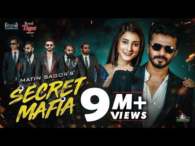 Secret Mafia | সিক্রেট মাফিয়া | Musfiq R Farhan | Neel Hurerzahan | Bangla Natok l Prionty HD