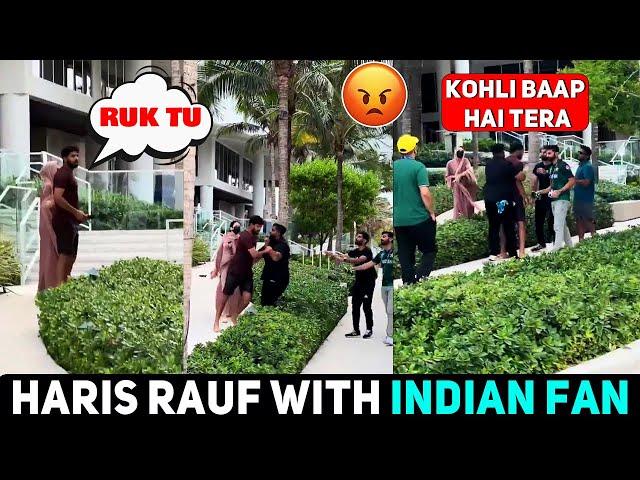 Haris Rauf  Viral Video Argument with Indian Fan in USA | Pakistan T20 World Cup 2024 Cricket News