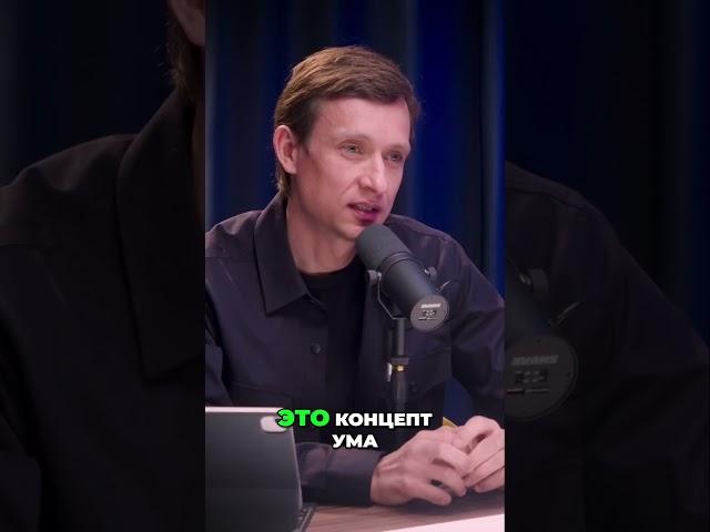 Страдания рака: жестокость или концепция ума? 