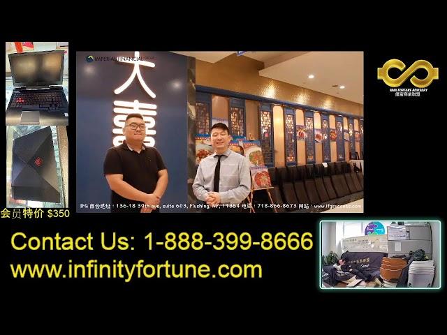 Infinity Fortune Group Live Stream