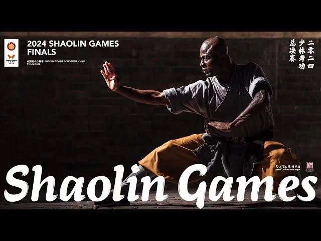 2024 Shaolin Temple Games Finals #shaolin #kungfu  #shaolintemple