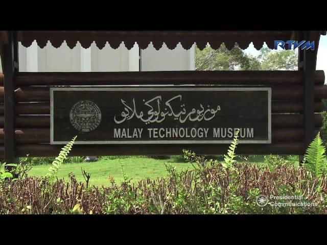 Malay Technology Museum 9/1/2016