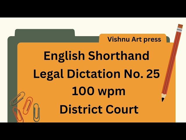 English Legal Dictation 100 wpm | 100 wpm Legal Dictation | Special for District Court, High court