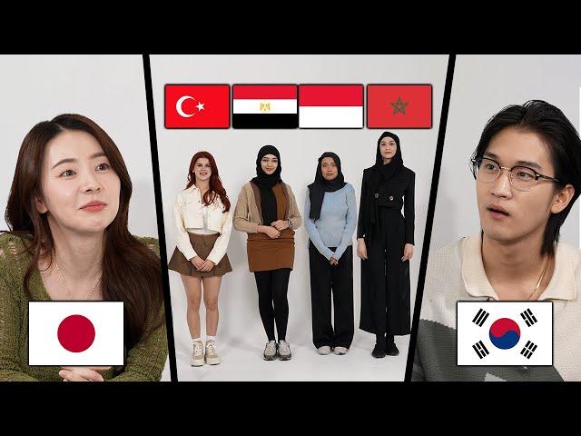 GUESS MY COUNTRY : MUSLIM EDITION l Indonesia, Morocco, Türkiye, Egypt