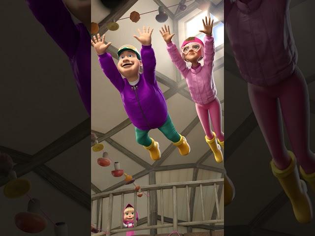Выполнено профессионалами! #Shorts #машаимедведь #ПринцессаЧудовище #MashaandtheBear #новаясерия