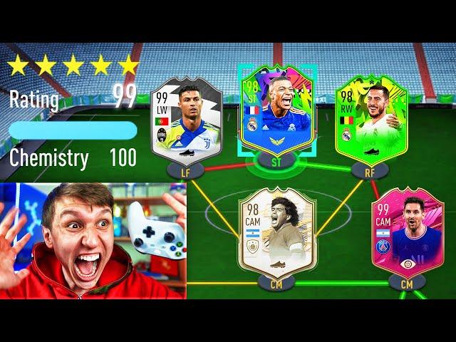 199 RATED!! - REAL MADRID MBAPPE FUT DRAFT! (FIFA 21)