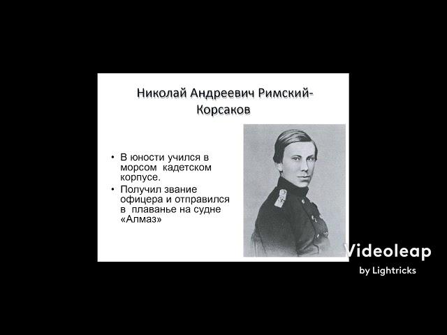 Деперо-Жексенбек М. В. ПЦК «Фортепиано». Алматинский Музыкальный Колледж им. П.Чайковского.