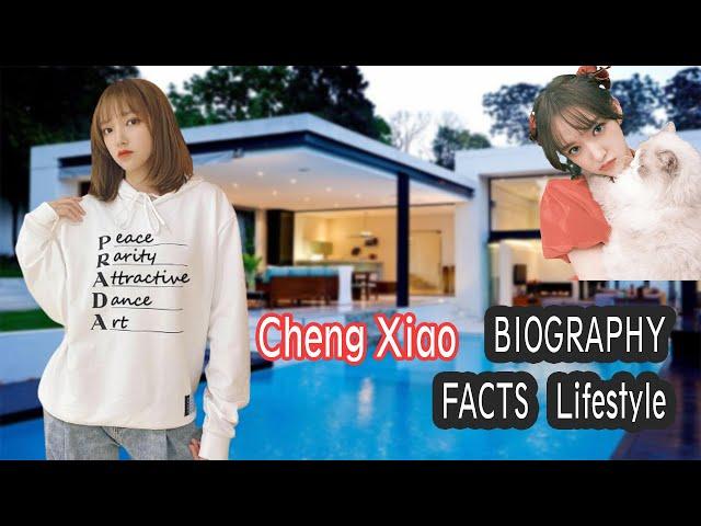 [WJSN] Cheng Xiao  Biography & Lifestyle  2021, Age, Height , Weight,  Interesting  Facts  ||