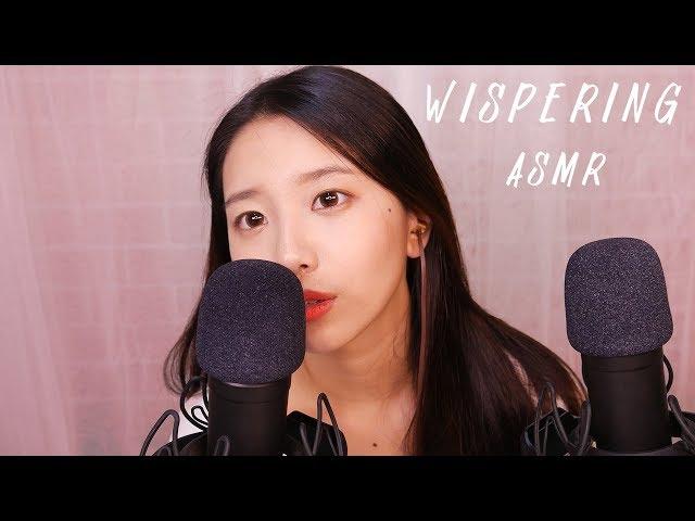 [eng sub]Induction of sleep Whispering ASMR[Talking asmr]suna asmr