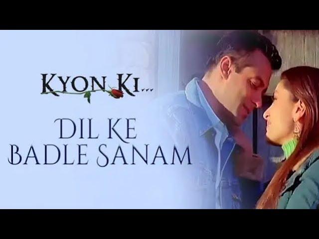 Dil ke badle sanam _new #song ||Salman Khan ️