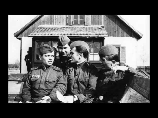 Советская Армия