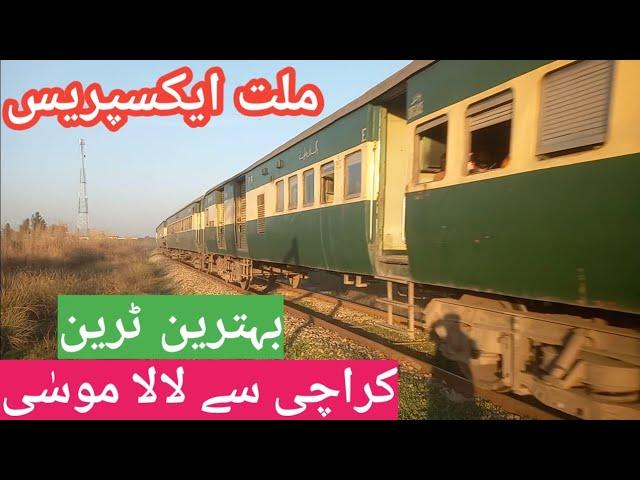 Discover Beauty of Sargodha and Bhalwal on Millat Express