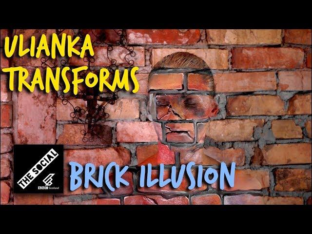 Brick Wall Camouflage | Ulianka Transforms