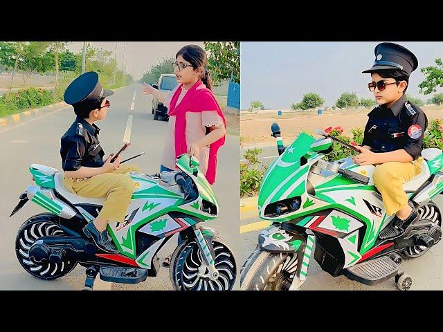 Police ne Chor Pakar lya Short Story || Shaheer jutt