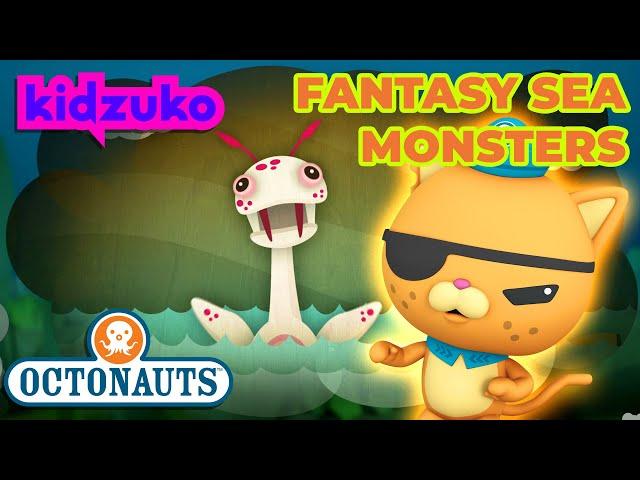 ​@Octonauts -  Kwazii's Fantasy Sea Monsters Come to Life  | Marathon | @Kidzuko