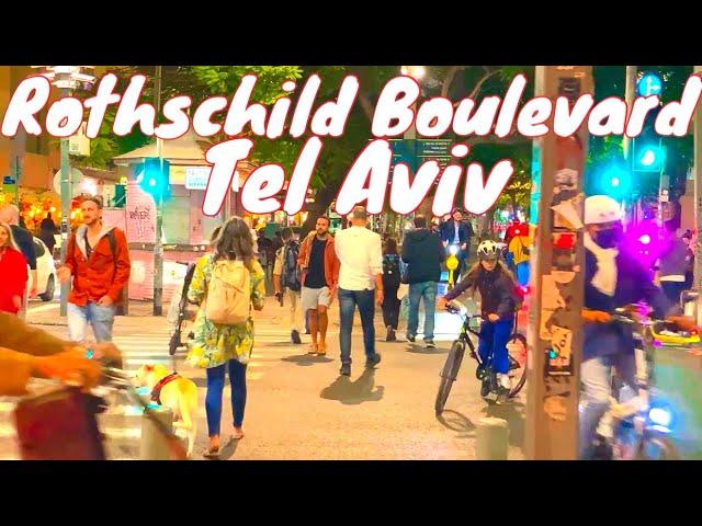 Rothschild Boulevard, Tel Aviv. One of the most expensive street in the City. Walk in the night….