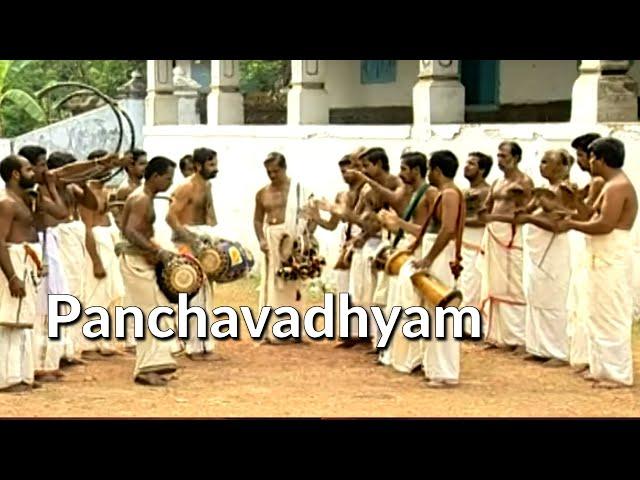 Panchavadhyam - Rhythm of Kerala | Traditional Percussion | Peruvanam Kuttan Marar | Kerala Tourism