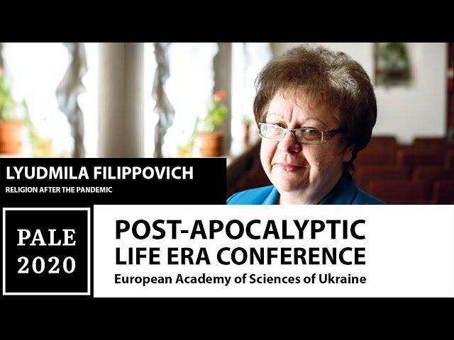 Prof. Lyudmila Filippovich. Religion after the pandemic