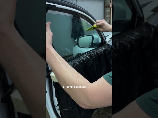 Защита от солнца в авто=атермальная пленка