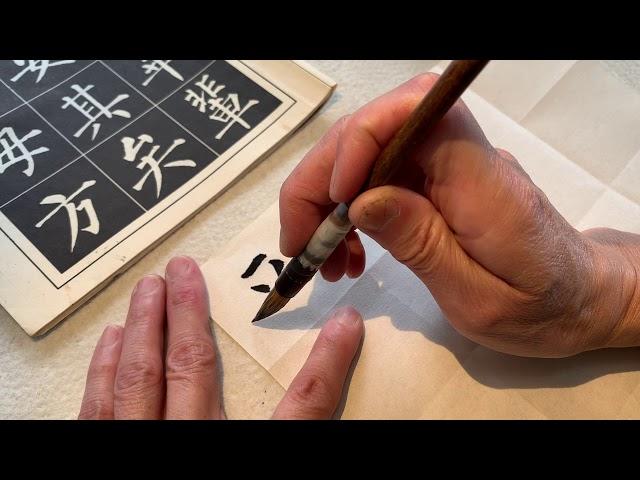 Chinese calligraphy exercise while grinding ink, explaining about brush, paper and felt mat asmr