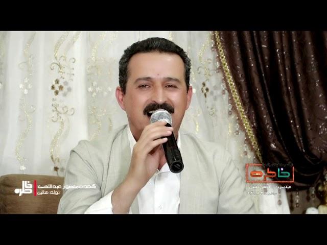 رحمان اولام و کریم خاکی  ۲۰۱۹