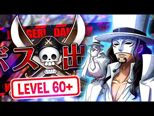 LEVEL 60-79! Pirate King Adventure vs. Cipher Pol Aegis 0! OPTC Fearsome Foes!