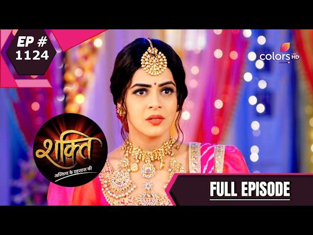 Shakti | शक्ति | Episode 1124 | 04 December 2020