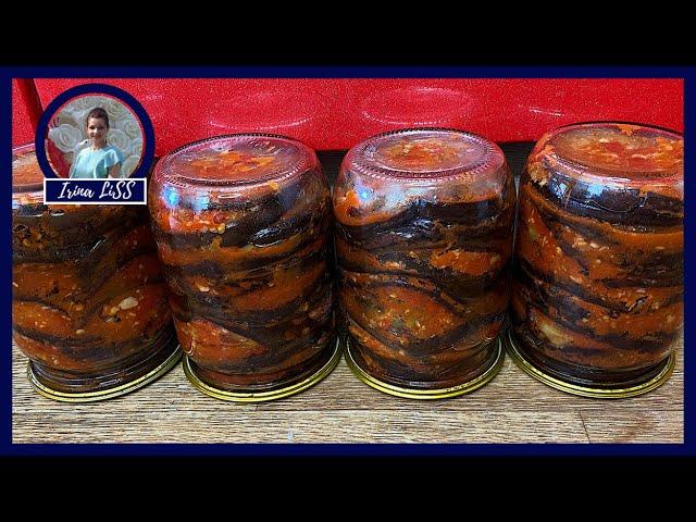 We cook like this every year: My favorite eggplant appetizer for the winter recipe
