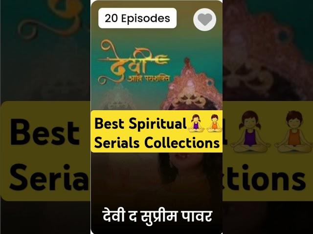 #spiritual #serials #mycollections #ramaayenge #top10 #bestserial #mythology #hindupuran