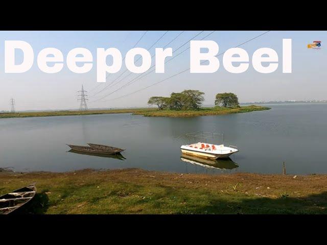 Deepor Beel | Dipor Bil |  Large Freshwater Lake in the Outskirts of Guwahati, Assam