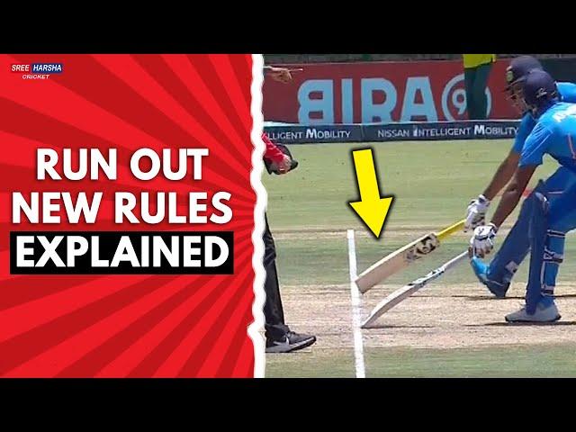 Run out NEW RULE in Cricket 2023 | New Run Out Rules Explained